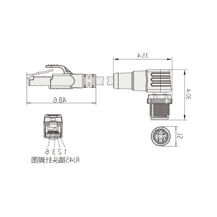 M12 4Pin D-coded 公头90°转RJ45公头直型、双端预铸PVC非柔性电缆、带屏蔽、黄色护套、0C4598-XXX